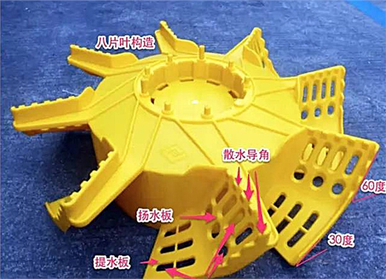 超級(jí)增氧機(jī).jpg