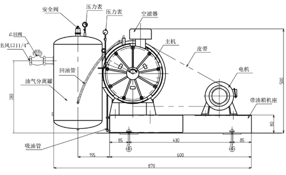 回轉(zhuǎn)風(fēng)機(jī)HDC40S.png