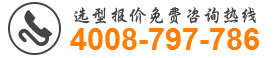 HDSR250三葉羅茨風(fēng)機選型報價