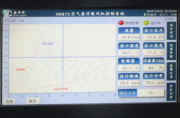 潤泰化學(xué)（泰興）有限公司(1).jpg